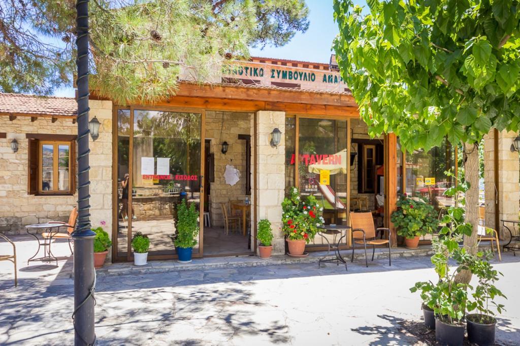 Rustic Village Retreat Amargeti מראה חיצוני תמונה